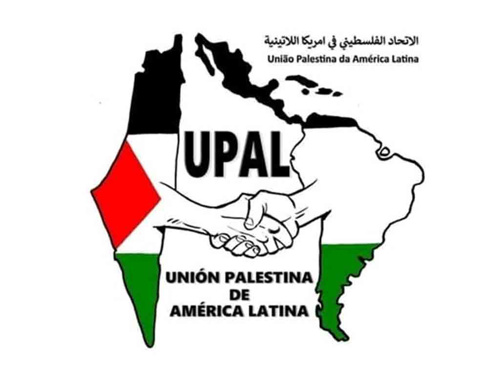 union-palestina-para-america-latina-llama-a-la-protesta