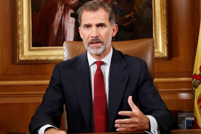 rey-de-espana-asistira-a-investidura-de-presidente-electo-en-panama