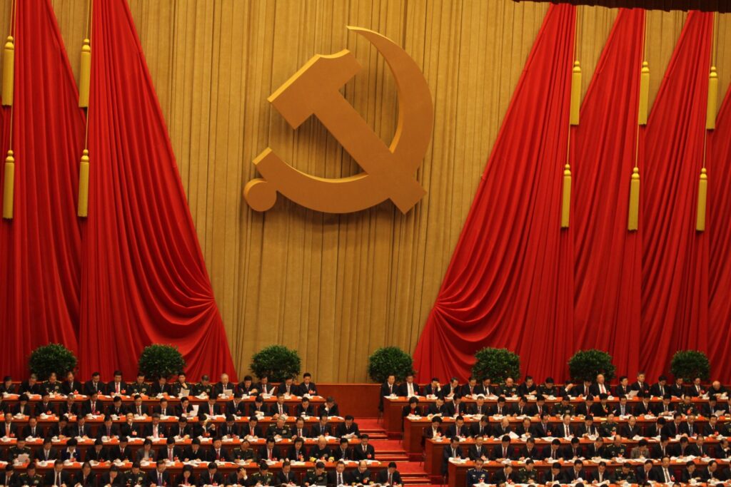 partido-comunista-de-china-prepara-sesion-plenaria-del-comite-central