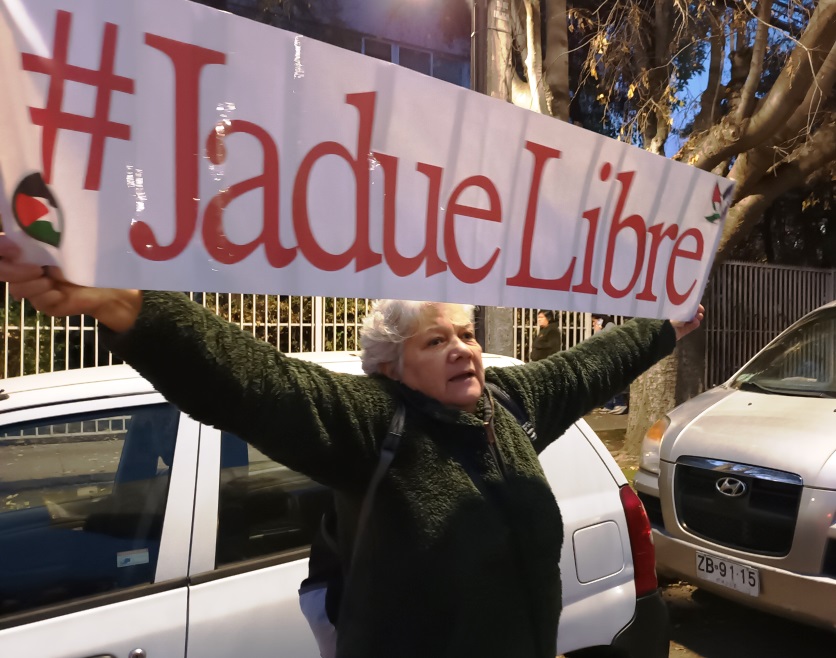 presentaran-en-chile-comite-por-la-libertad-del-alcalde-daniel-jadue