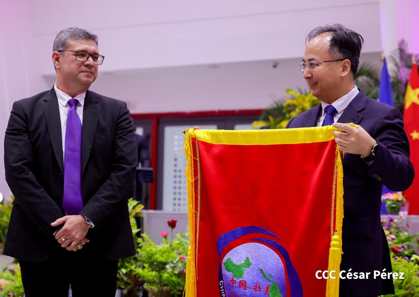 daniel-ortega-encabezo-acto-de-entrega-de-bandera-de-cumbre-china-lac