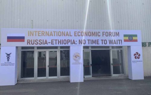 concluye-foro-empresarial-internacional-rusia-etiopia