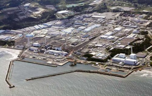 investigan-en-japon-muestra-de-central-nuclear-de-fukushima