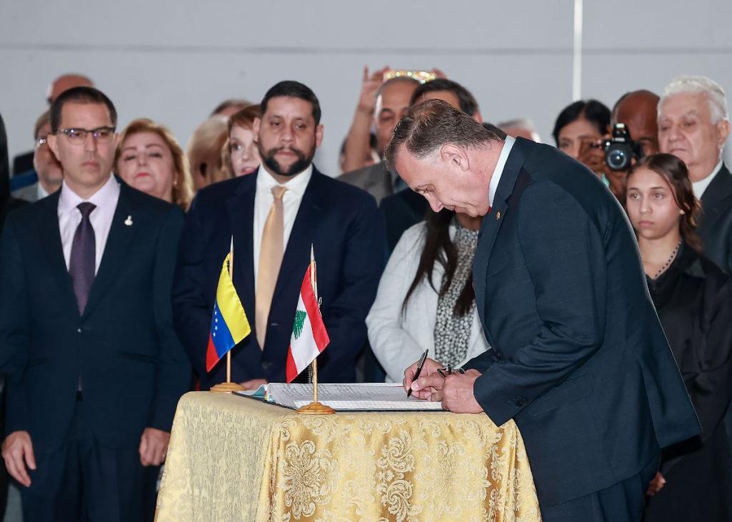 venezuela-y-libano-conmemoran-aniversario-de-fecha-patria