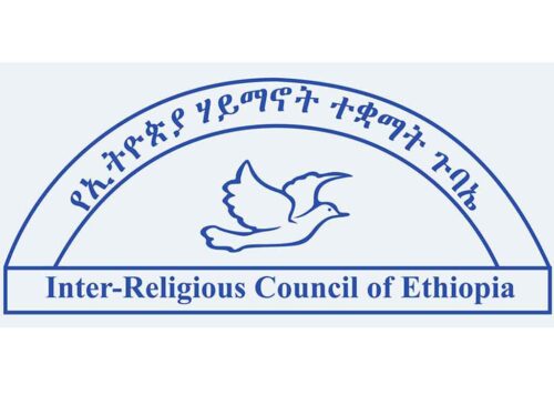 consejo-interreligioso-convoco-a-conferencia-de-paz-en-etiopia