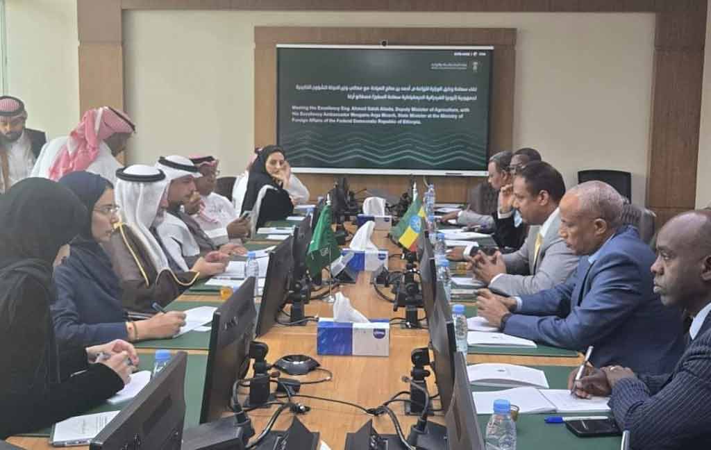 etiopia-y-arabia-saudita-buscan-aumentar-relaciones-comerciales