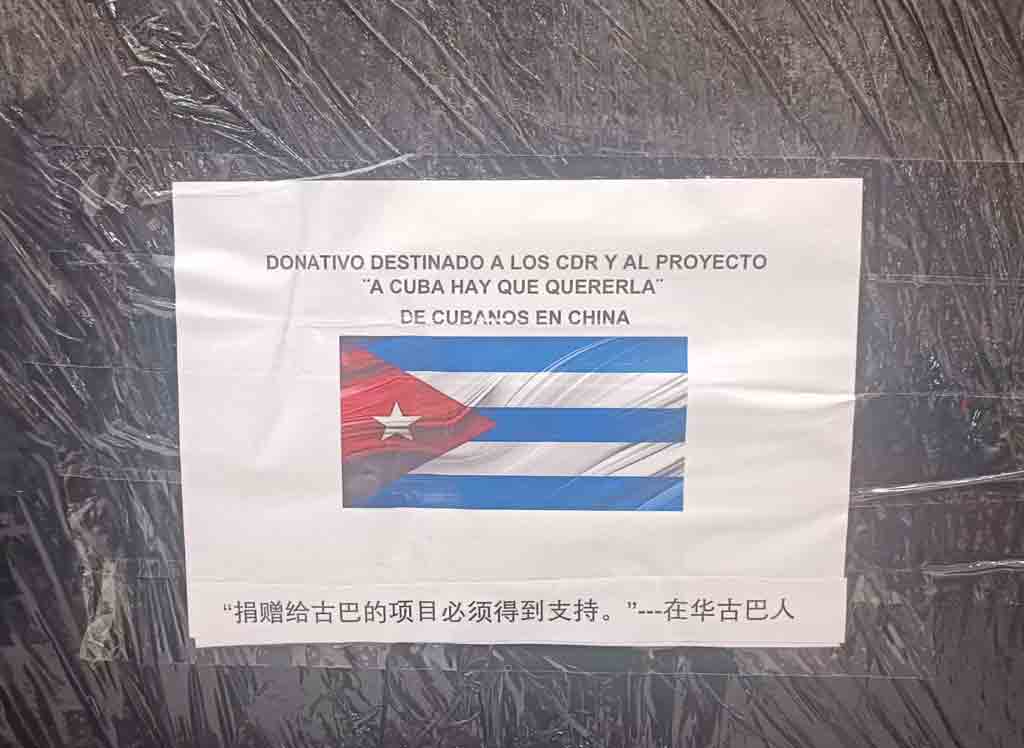 cubanos-en-china-envian-donativo-a-la-isla